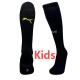 24-25 Dortmund Black Kids Socks(儿童)