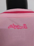 24-25 Algeria Pink Special Edition Player Version Training shirts #A34