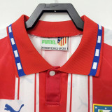 1994-1995 ATM Home Retro Soccer Jersey