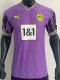 24-25 Dortmund Purple Special Edition Player Version Soccer Jersey