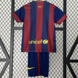 2014-2015 BAR Home Kids Retro Soccer Jersey