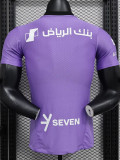 24-25 Al-Hilal Third Player Version Soccer Jersey