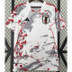 23-24 Japan White Grey Special Edition Fans Soccer Jersey (梅花)