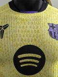 25-26 BAR Yellow Special Edition Player Version Soccer Jersey