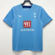 2006-2007 TOT Away Retro Soccer Jersey