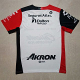 24-25 Atlas Away Fans Soccer Jersey