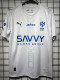 25-26 Al-Hilal White Fans Soccer Jersey