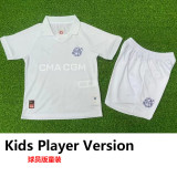 24-25 Marseille White 125th Anniversary Kids Player Version Soccer Jersey (球员童装)