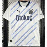 24-25 Fenerbahce Away Fans Soccer Jersey