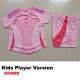 24-25 Algeria Pink Special Edition Kids Player Version Soccer Jersey (球员童装)