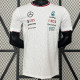 2024 F1 Formula One Mercedes White Racing Suit(圆领)
