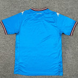 24-25 Metz Away Fans Soccer Jersey