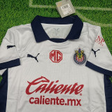 24-25 Chivas Away Kids Soccer Jersey
