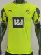 24-25 Dortmund Special Edition Player Version Soccer Jersey