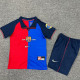1999 BAR Home Kids Retro Soccer Jersey
