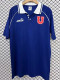 1993 Universidad De Chile Away Retro Soccer Jersey