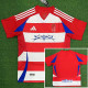 24-25 Granada Home Fans Soccer Jersey