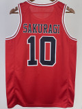 2023 SHOHOKU SAKURAGI #10 Red Top Quality Hot Pressing NBA Jersey