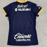24-25 Pumas UNAM Away Women Soccer Jersey (女)