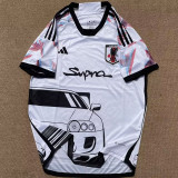 2024 Japan White Special Edition Fans Soccer Jersey 超级赛车