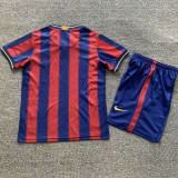 2009-2010 BAR Home Kids Retro Soccer Jersey
