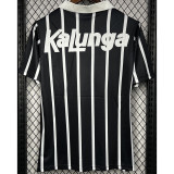 1990 Corinthians Away Retro Soccer Jersey