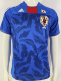 2010 Japan Home Retro Soccer Jersey