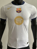 24-25 BAR White Special Edition Player Version Training Shirts *新广告