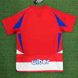 24-25 Granada Home Fans Soccer Jersey
