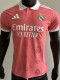 25-26 RMA Pink Special Edition Player Version Training Shirts