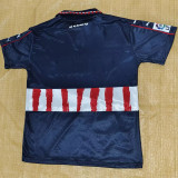 1997-1998 ATM Away Retro Soccer Jersey *带章