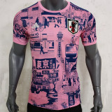 2024 Japan Pink Special Edition Fans Soccer Jersey 粉色东京