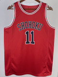 2023 SHOHOKU RUKAWA #11 Red Top Quality Hot Pressing NBA Jersey