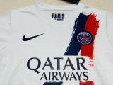 24-25 PSG Away Kids Soccer Jersey