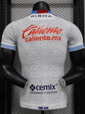 24-25 Cruz Azul Away Player Version Soccer Jersey