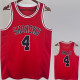2023 SHOHOKU AKAGI #4 Red Top Quality Hot Pressing NBA Jersey
