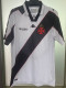 1996-1997 Vasco White Retro Soccer Jersey