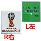 2018 Brazil Home Retro Soccer Jersey