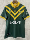 24-25 Australia Home Rugby Jersey