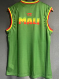 2023 Mali Green Vest