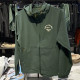 2025 New NK Green Windbreaker