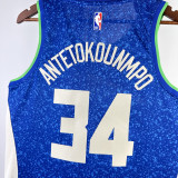 23-24 BUCKS ANTETOKOUNMPO #34 Blue City Edition Top Quality Hot Pressing NBA Jersey