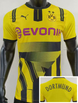 24-25 Dortmund Cup Match Edition Player Version Soccer Jersey