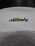 24-25 Ittihad Away Player Version Soccer Jersey