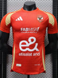 24-25 AL AHLY SC Home Player Version Soccer Jersey