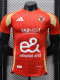 24-25 AL AHLY SC Home Player Version Soccer Jersey