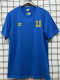 25-26 Tigres UANL Blue Training Shirts