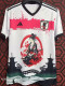 24-25 Japan White Special Edition Fans Soccer Jersey *鬼武者