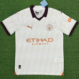 23-24 Man City Away Fans Soccer Jersey