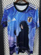 25-26 Japan Blue Special Edition Fans Soccer Jersey *忍者系黑衣